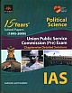 Arihant IAS Political Science (16 Years Solved Papers)  