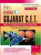 Dinesh Gujrat C.E.T. Medical Entrance Examination Chemistry (Edition -2007)