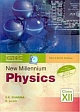 Dinesh New Millennium Physics Vol.I & II For Class XII (Edition - 2015)
