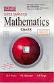 Dinesh CCE Super Simplified Mathematics For Class IX (Latest Edition)