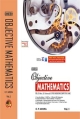 Dinesh Objective Mathematics For JEE (Main), JEE (Advance) & Other Engineering Exams  Vol I & II 