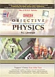 Dinesh Objective Physics Vo I, II & III (Latest Edition)