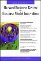 Harvard Business Review on Business Model Innovation