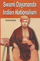 Swami Dayananda & Indian Nationalism 