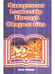 Management Leadership Through Bhagavat Gita 