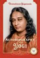 Autobiography of a Yogi - Collector`s Edition 