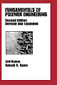 FUNDAMENTALS OF POLYMER ENGINEERING, 2ND ED.