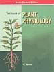 TEXTBOOK OF PLANT PHYSIOLOGY (REPRINT) 2011