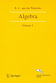 ALGEBRA VOL-1