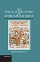 The Political Philosophy of Muhammad Iqbal South Asian Edition South Asian Edition