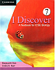 I Discover: A Textbook for ICSE Biology 7