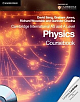 Cambridge AS Level and A level Physics coursebook