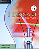 I Discover: A Textbook for ICSE Physics, Book 6