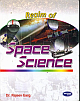 Realm of Space Science 