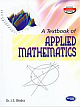Applied Mathematics- I 