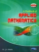 A Textbook of Applied Mathematics- II 