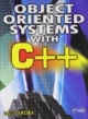 Object Oriented System With C++ 