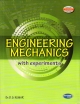 Engineering Mechanics with experiments