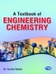 A Textbook of Engineering Chemistry