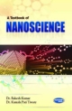 A Textbook of Nanoscience