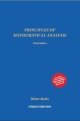 Principles of Mathematical Analysis 3rd Edition