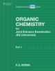 Organic Chemistry for Joint Entrance Examination JEE (Advanced): Part 1