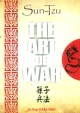 Sun-Tzu The Art of War