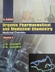  Organic Pharmaceutical and Medicinal Chemisty (Volume - 3) 4 Edition