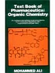  Textbook of Pharmaceutical Organic Chemistry 1 Edition
