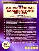  CBS QUICK MEDICAL EXAMINATIONS REVIEW, 13E, VOL. 3 13th Edition