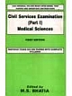  CIVIL SERVICES EXAMINATION (PRELIMS AND MAINS), 2E 02 Edition