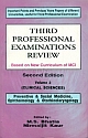  Third Professional Examinations Review: Based on New Curriculum MCI (Volume - 3) 2 Edition