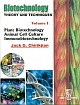  Biotechnology Theory and Techniques Plant Biotechnology Animal Cell Culture Immunobiotechnology (Volume - 1) 1 Edition