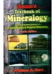  Danas Textbook of Mineralogy With Extended Treatise on Crystallography & Physical Mineralogy 4 Edition