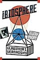 The Biosphere: Complete Annotated Edition 
