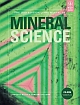  Manual Of Mineral Science, 23Rd Ed