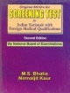 Original MCQs for Screening Test for Indian Nationals With Foreign Medical Qualifications