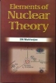 Elements Of Nuclear Theory