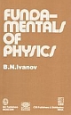 Fundamentals Of Physics