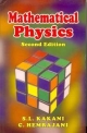 Mathematical Physics 2nd Edition