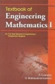 Textbook Of Engineering Mathematics 1- For First Year Diploma In Engineering 1 Polytechnic Students