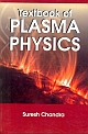 Textbook Of Plasma Physics