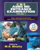 CBS AIIMS MD Entrance Examination (Volume - 1) 15 Edition 
