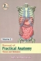 Manual of Practical Anatomy: Thorax and Abdomen (Volume - 2) 2nd Edition