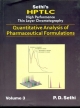 Sethi HPTLC: High Performance Thin Layer Chromatography: Quantitative Analysis of Pharmaceutical Formulations (Set of 3 Volumes)