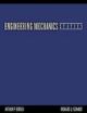 Engineering Mechanics: Statics