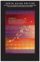 Clinical Pharmacokinetics And Pharmacodynaimcs 4th edition