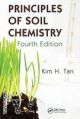 Principles Of Soil Chemistry  (Hb 2013) 4th Edition
