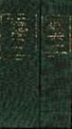 Indian Materia Medica (2 Volume Set)