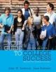 Your Guide To College Success W/Cd